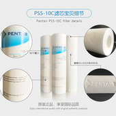 支装 滨特尔爱惠浦棉寸前置微米