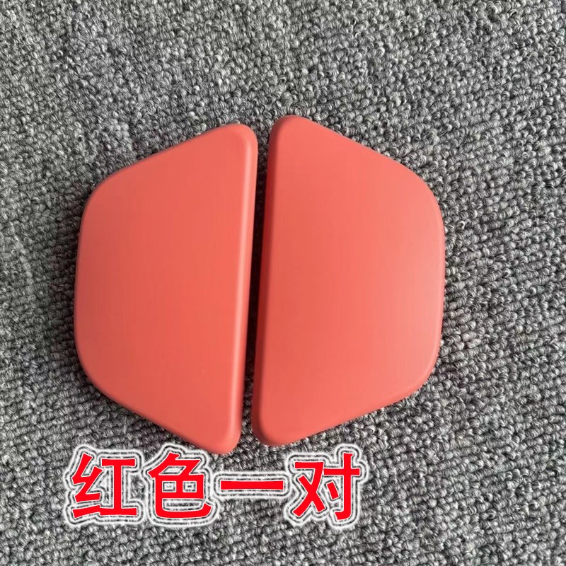 小牛电动车U1E/U外壳装饰板盖原车配色无损之上橘色黑色银色配件