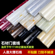 程通体造大理石线条石材电视背景墙边框门线腰线玄关线
