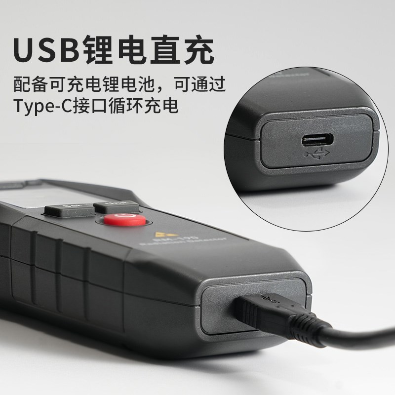 CEM华盛昌民用核辐射检测仪RM190废水食品海鲜大理石放射性测量仪