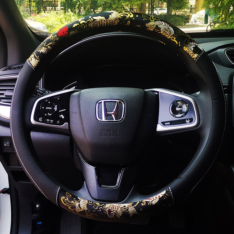 汽车刺绣方向盘海浪和风车把改装个性车把通用创意方向盘