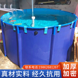 圆形帆布鱼池水池暂养池锦鲤大型虾水箱养殖水池塑料支架