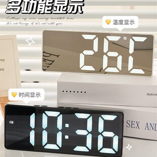 镜面闹钟时间显示器桌面表摆台式智能新款电子数字时钟