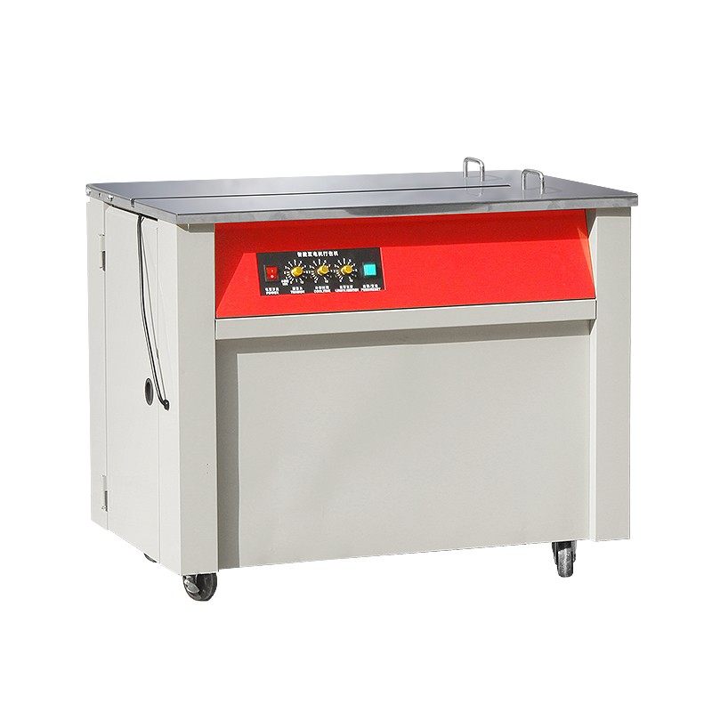 打包机全自动小型打包器电动热熔塑料带半自动智能打捆机快递纸箱,办公设备/耗材/相关服务,捆扎机/打包机,淘宝优惠券,粉丝福利购,淘宝优惠卷