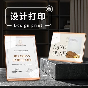 高级实木台卡桌牌价格牌立牌展示架桌面展示牌定制金属广告牌奶茶