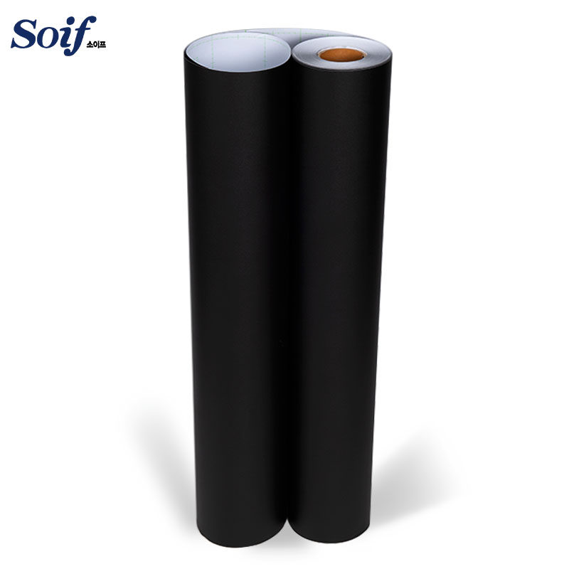 oif索伊芙磨砂黑改色膜立体家具翻新纸家装翻新自粘膜,家居饰品,软装墙贴,淘宝优惠券,粉丝福利购,淘宝优惠卷