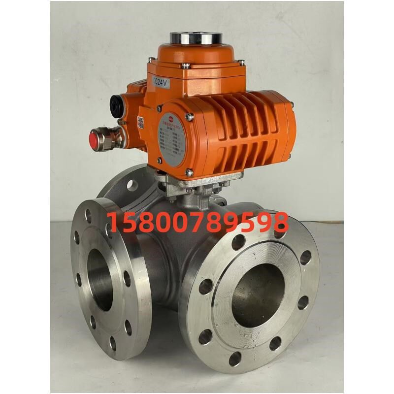 防爆电动三通球Q944F/Q945F空气体三通换向紧急切断调节