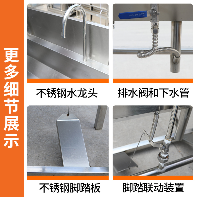 食品厂洗手消毒池不锈钢脚踏式消毒洗手池槽食品厂洗手槽商用水池