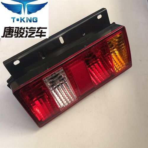 适配唐骏欧玲欧铃后尾灯锋锐V5 S1 S3吉运M7后尾灯煞车方向灯