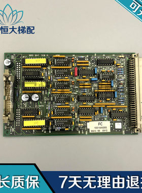 蒂森电梯变API频器1831445005 1830445146/0831145005/FC931028LS