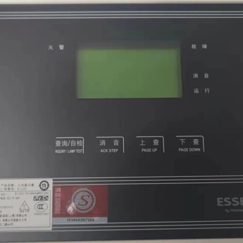 ESSER安舍层显E-LCD