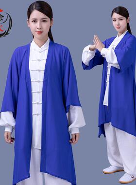 绘武太极服女男披纱单件太极拳表演比赛服中国风舞蹈披风披肩纱衣