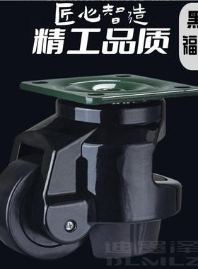 黑色福马轮60F80F40F100F白色60S80S40S12支撑水平福马脚轮万向轮