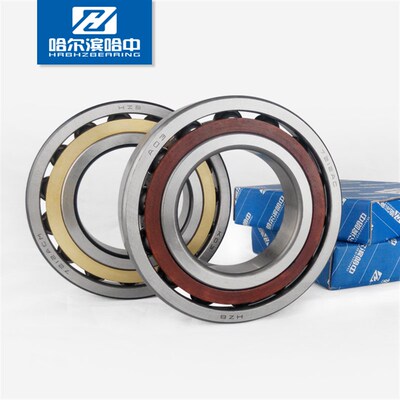 哈尔滨哈中HZB角接触球轴承7214AC ACM 46214 H内径70mm外径125mm