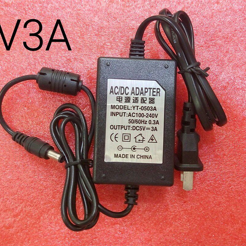 DC5V3A电源适配器 诺亚舟优学派U6 U8 U9 U10 U12 U18 U20充电器