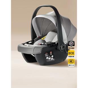 逸乐途婴儿提篮儿童安全座椅新生儿汽车用宝宝睡篮车载便携式座椅