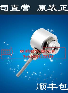 sentest三特NS11M 红外测温仪0-500 NS11MLTSF-A2温度传感器探头