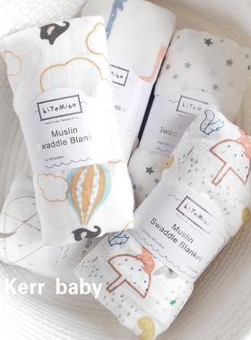 Kerr baby 婴儿双层竹棉包被盖毯推车毯软糯新生儿纱布包巾襁褓巾