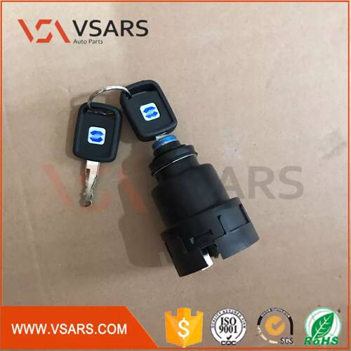 中联吊车点火开关20吨25吨16吨上车点火开关点火锁启动开关正品