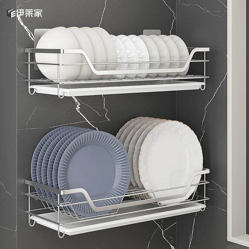 壁挂式碗架沥水架免打孔304不锈钢 单层碗碟沥水篮厨房收纳置物架,3C数码配件,USB多功能数码宝,淘宝优惠券,粉丝福利购,淘宝优惠卷