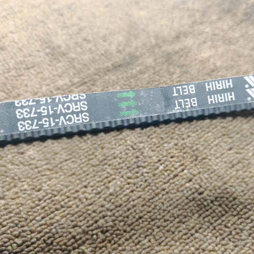 适用两冲程配件不倒翁领导大路易50LEAD50踏板摩托车皮带 传动带
