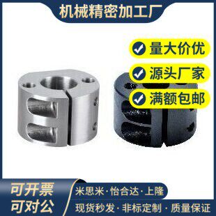 底座用支架 SBYB SBYM SBYA SCYB SCYM 10 12 15 20 25 30 35 40