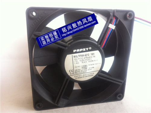 原装 西德PAPST 12038 12V 475mA 5.7W MULTIFAN4212/19H