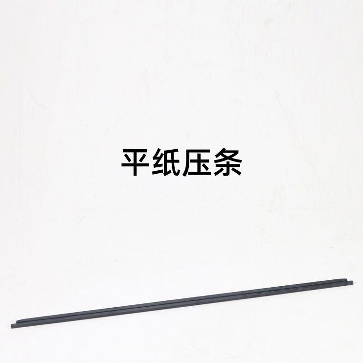 075  影77850 压条68定印原55C75 素60 C 8777000施乐 60胶条56J