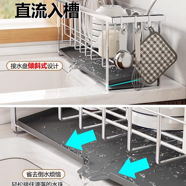 防锈洗碗碗碟架晾餐具厨房碗架沥水架碗盘碗碟架不锈钢收纳架碗筷