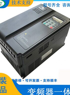 原装扶梯变频器一体机NICE2000/E-A/-B/E1-A-4013 4017 4025质保
