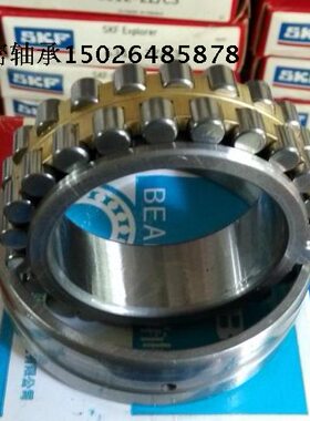 哈尔滨 HRB机床轴承 NN3022/P5W33内径110mm外径170mm厚度45mm