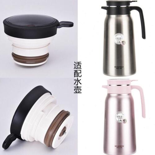 匡迪963号保温壶K5499壶盖华象HX9636水壶盖子通用配件带温度显示
