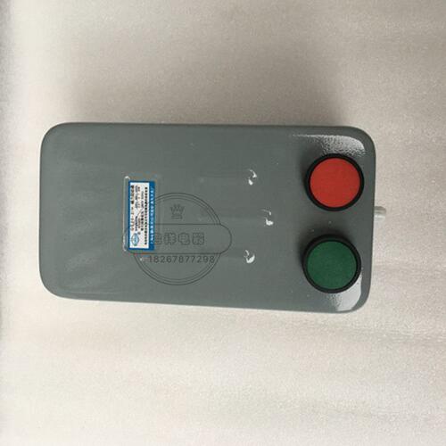 磁力启动器QC20-4/H电磁起动器40A 380V电机保护器QC20-4H