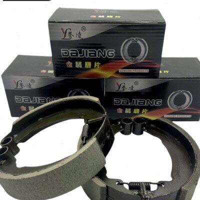 誉凌160型刹车片金彭宗申五羊配套160型刹车块三轮车后轮锅刹车蹄