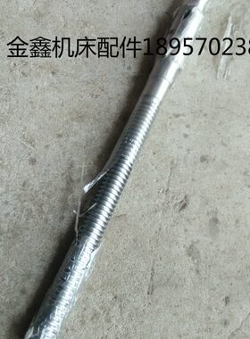 江东机床厂 铣床配件 X5032 横向丝杆 L675花键6-42-10/T30*6
