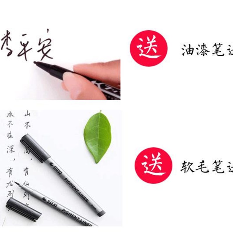 创意会议签名本签到簿开业年会题名册礼金簿商务签到本签名册卷轴