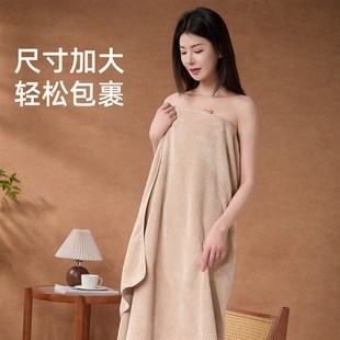 大毛巾 毛毛雨浴巾2025新款 比全棉男款 成人大人裹全身情侣款 一对装