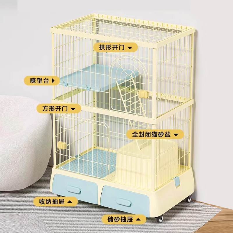 猫笼子家用室内猫别墅猫笼超大自由空间猫窝猫厕所一体猫柜猫房子