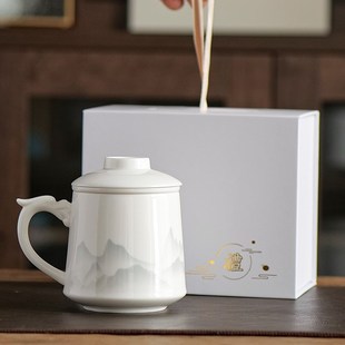茶水分离羊脂玉茶杯大容量家用马克杯个人泡茶杯子带盖会议杯