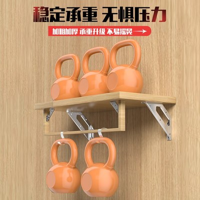 不锈钢角码90度直角加厚角铁固定件椅子加固配件三角支撑架固定器