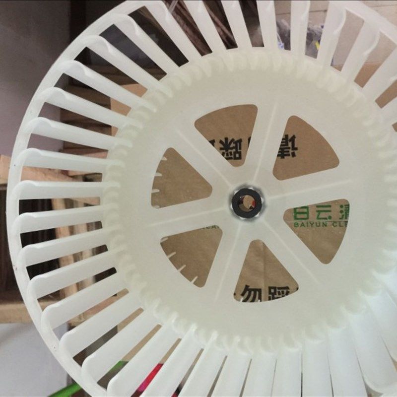 白云BF533/534/535通用吹干机地板地毯吹风机商场鼓风机风轮配件,生活电器,其它日用家电,淘宝优惠券,粉丝福利购,淘宝优惠卷