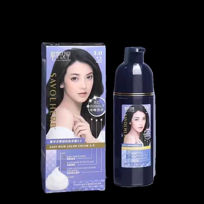 章华汉草泡泡染发剂植物纯自然黑天然无刺激一洗黑自己在家染发膏,美发护发/假发,盖白,淘宝优惠券,粉丝福利购,淘宝优惠卷
