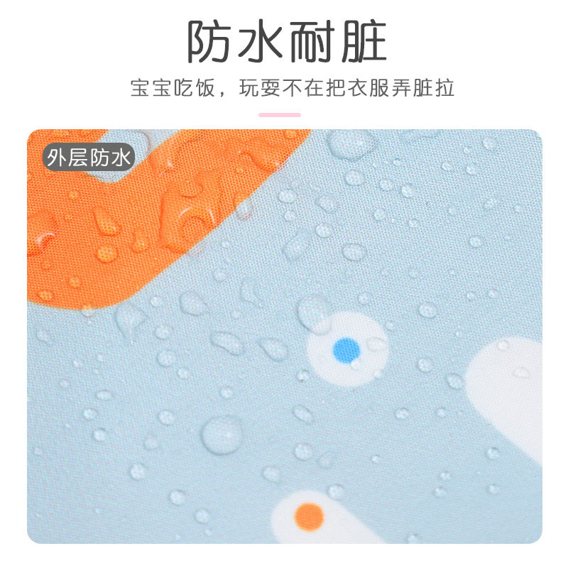儿童画画罩衣防水防脏宝宝吃饭衣绘画小围裙长袖美术用幼儿园春夏,童装/婴儿装/亲子装,反穿衣/罩衣,淘宝优惠券,粉丝福利购,淘宝优惠卷
