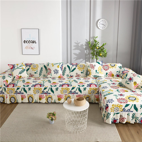 全包沙发套罩万能套四季通用贵妃组合防滑沙发垫巾纯棉加厚防猫抓