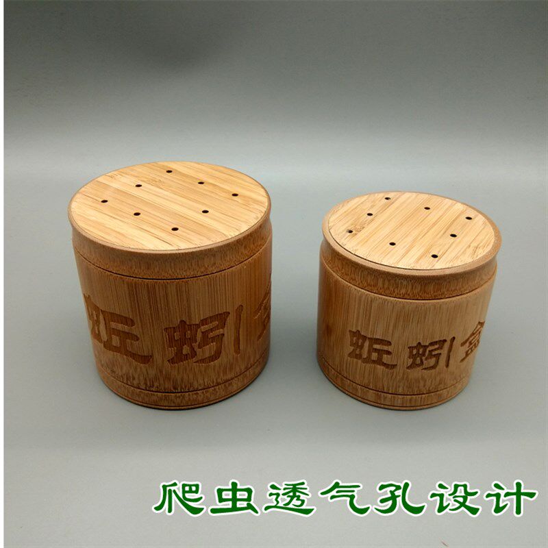 楠竹蚯蚓盒保湿鲜活蚯蚓桶红虫盒饵料盒竹制活饵盒竹制蚯蚓筒包邮