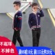 2020年男童春装 开衫 针织外套新款 童装 儿童毛衣春秋款 中大童学院风