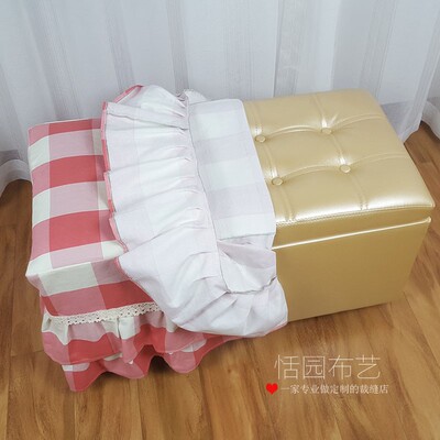 定做皮墩套换鞋凳套方凳套钢琴凳套化妆凳套方凳罩梳妆凳套床榻套
