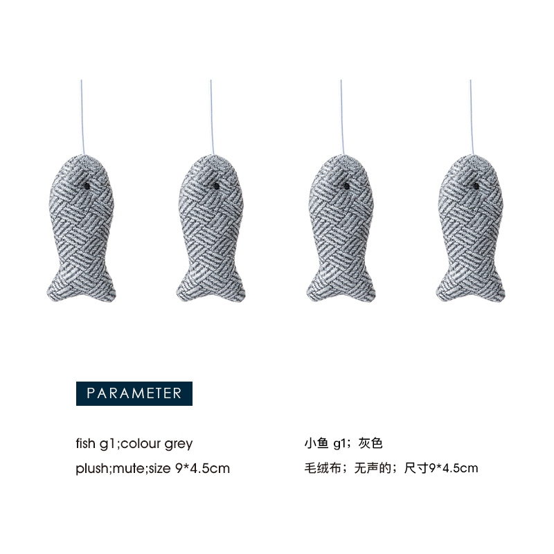 蜜罐猫 猫爬架猫窝猫树一体 猫玩具挂件 吊件 羽毛玩具配件