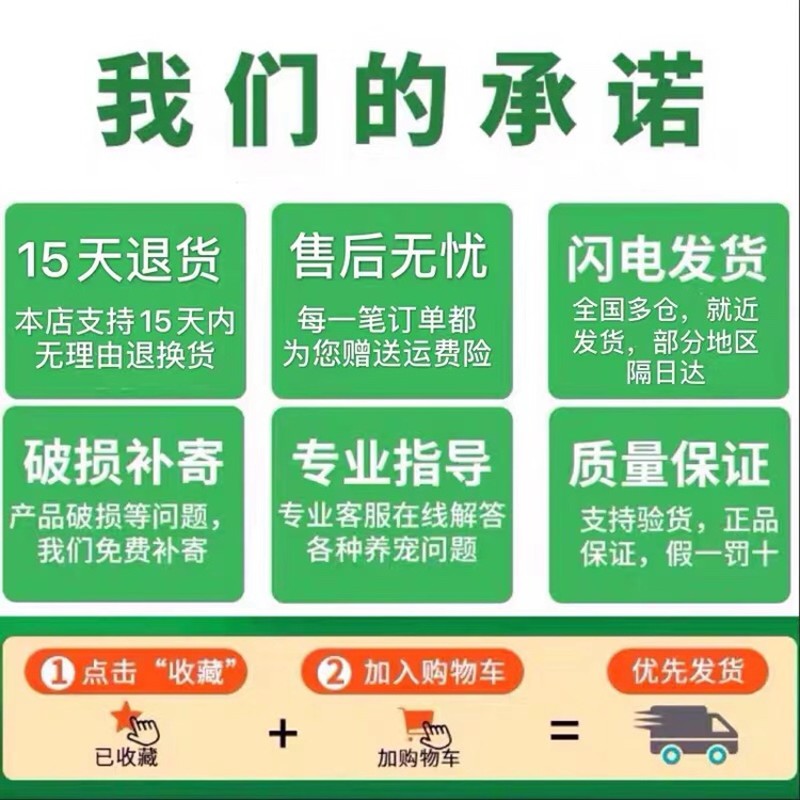 通用型宠物猫粮鲜肉酶解蛋黄鸡肉成猫粮无谷冻干双拼幼猫粮5斤装