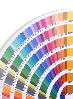 【独立新增色】PANTONE潘通色卡国际标准C卡U卡224色种新增补充色